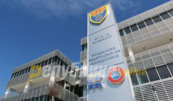 ФФМ: Вардар казнет поради националистичко скандирање од навивачите и постапка за неистакнување државно знаме во Арачиново