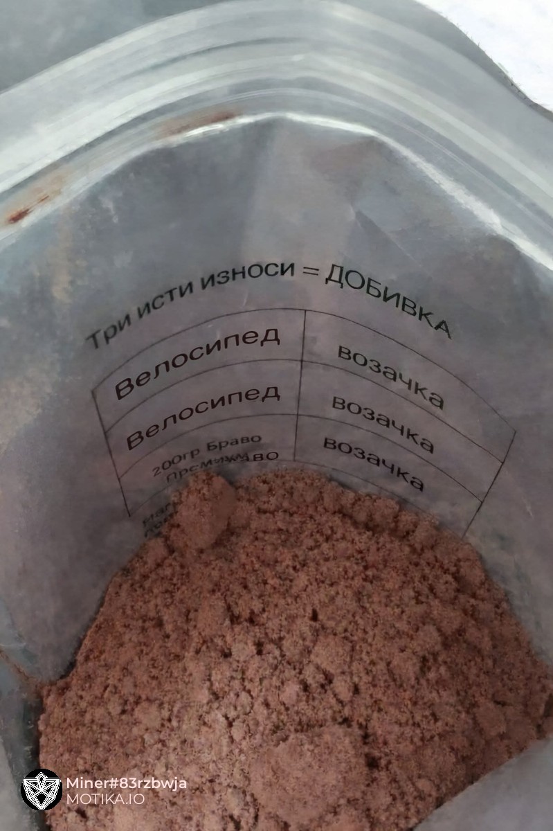 Опа некој среќник имаме денеска