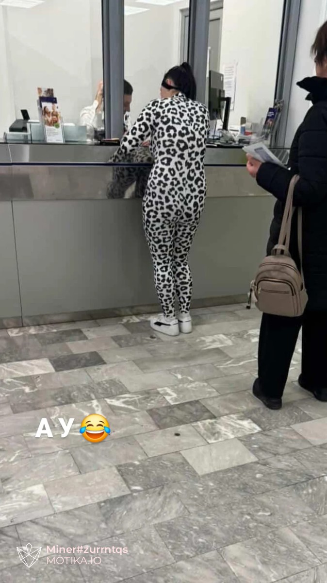 Нова мода 2026