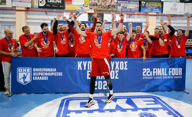 Пиреја слави – Олимпијакос го тресна АЕК и го грабна трофејот во Купот