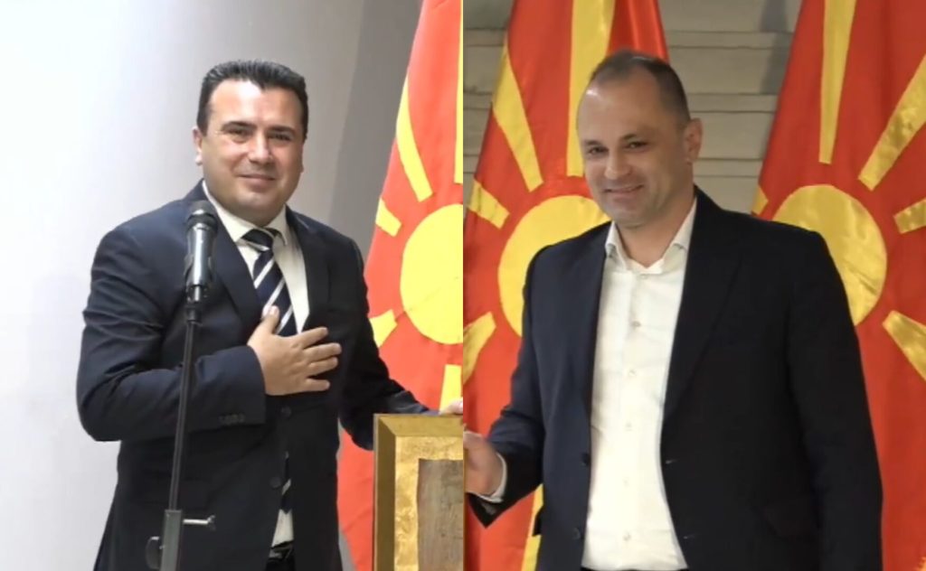 ВМРО-ДПМНЕ: Заев и Филипче летаа со хеликоптер од Скопје до Прилеп, ДУИ користеа авион до Ниш