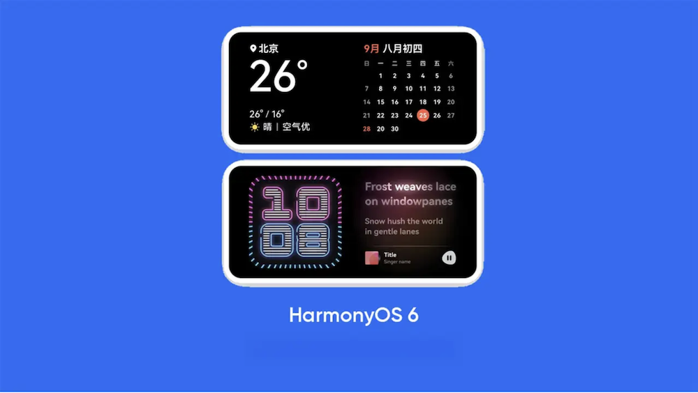 HarmonyOS 6 носи нови виџети за заклучениот екран на смартфоните на Huawei
