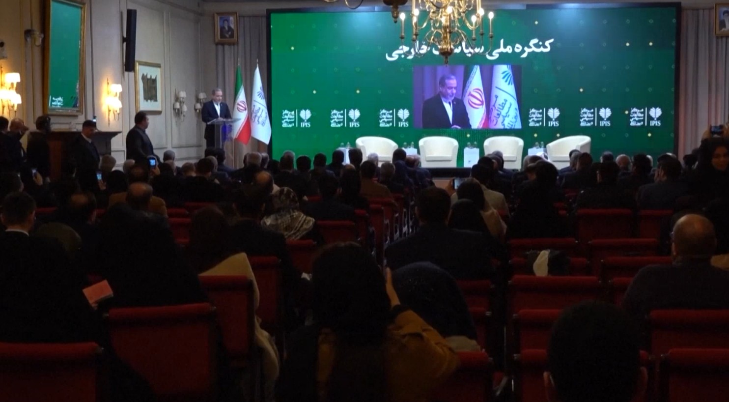 Преглед на вестите од светот