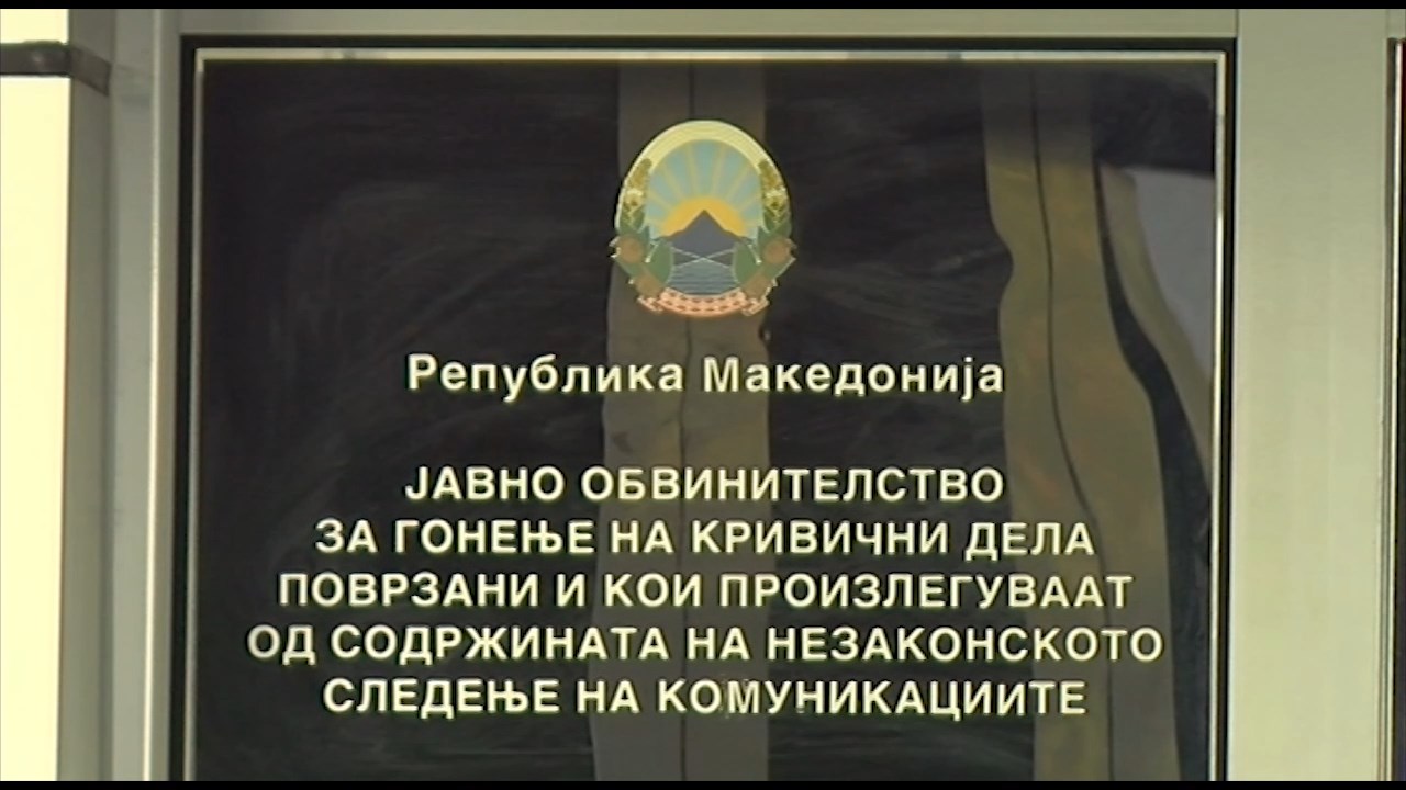 Повеќе обвинители најавија тужби против адвокатката Кадриу: Факт е дека сјо врати пари во државниот буџет