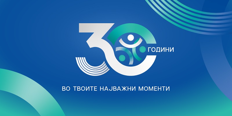 Современ пристап во медицината и нов бренд идентитет – Промедика одбележува 30 години постоење