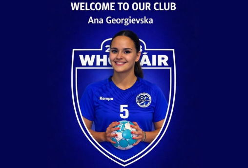 Чаир се екипира – се засили со македонска репрезентативка на пивот!