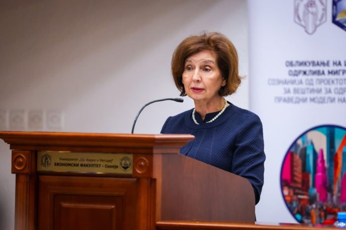 Претседателката Сиљановска-Давкова го свика Советот за безбедност за утре во 18 часот