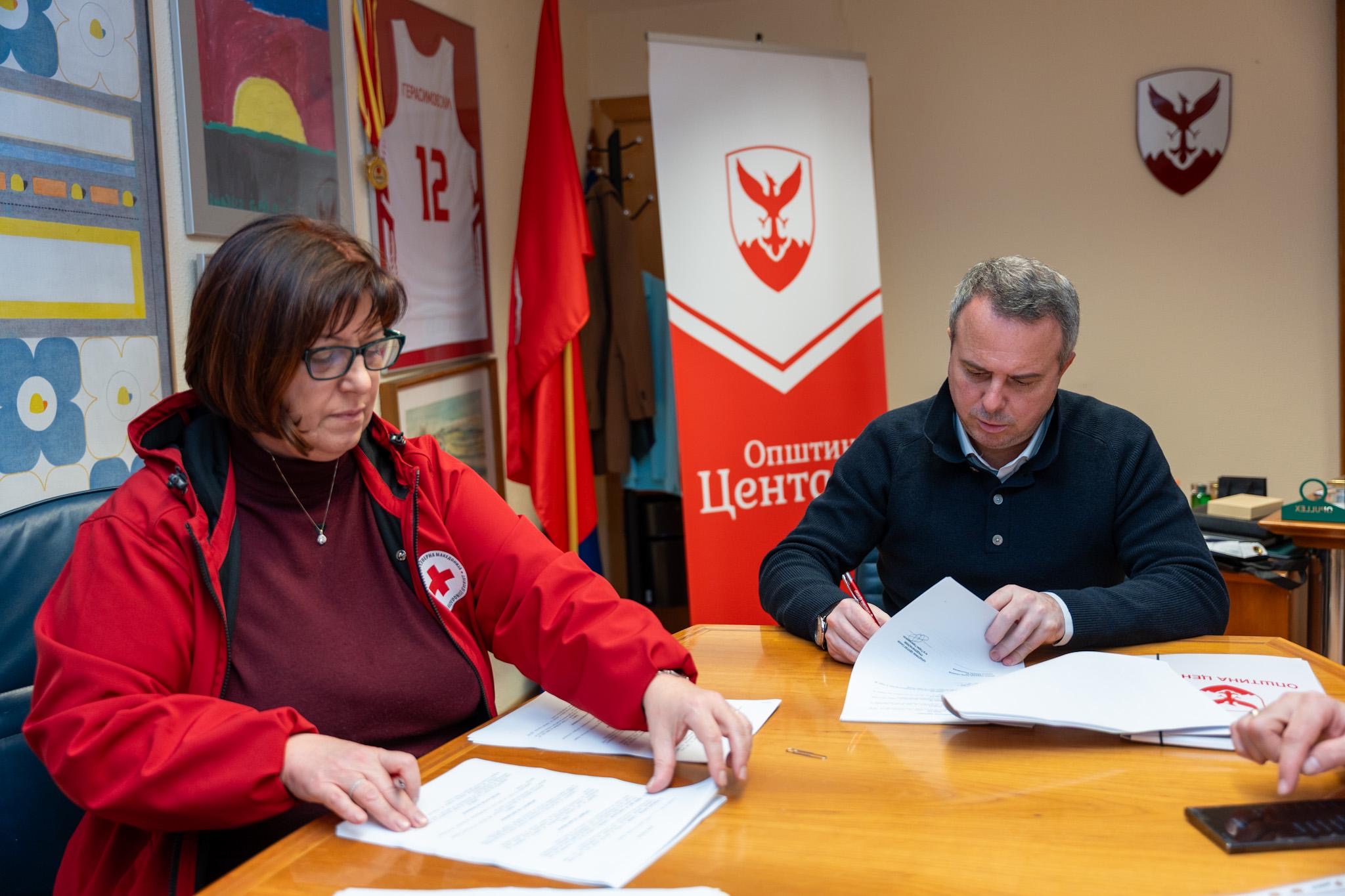 Центар продолжува со бесплатниот транспорт за лицата со попреченост