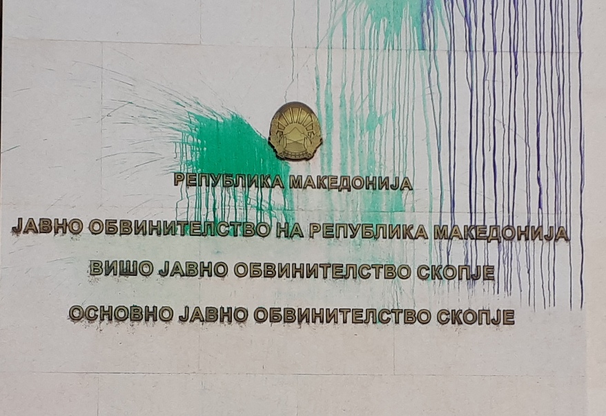 Jaвното обвинителство бара да не ги вознемируваат за случајот „Груби“