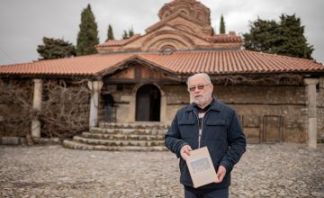 Европската ренесанса започнува од Охрид со сликарството од Перивлепта