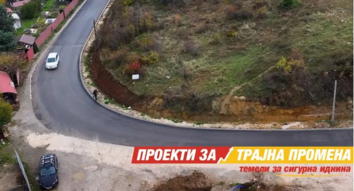 Мицкоски: Реализиран проектот за реконструкција на коловозот и изработка на тротоар на патот кон Пеленица