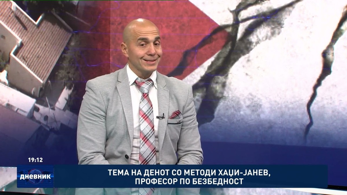 Методи Хаџи-Јанев: Дали ќе има брза интеграција во ЕУ на Западниот Балкан?