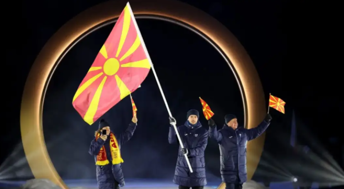 Македонските спортисти продефилираа на свеченото отворање на ЗОИ 2026