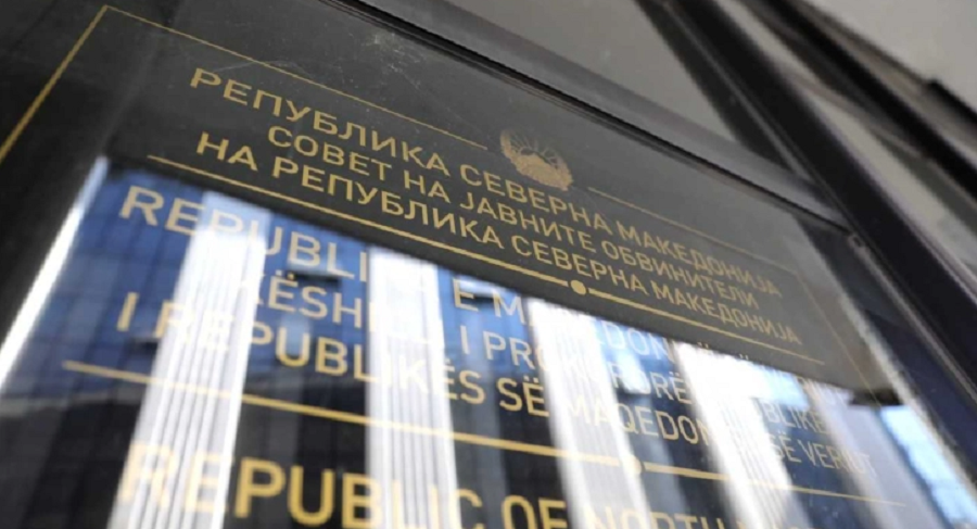 Советот на јавните обвинители во вторник ќе даде мислење за кандидатите за државен јавен обвинител