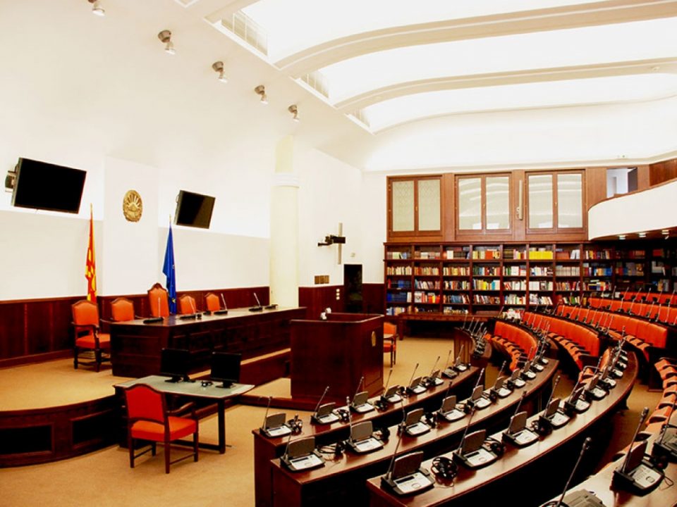 Јавна расправа за работната верзија на Предлог законот за високи раководители во органите на државната управа и фондовите