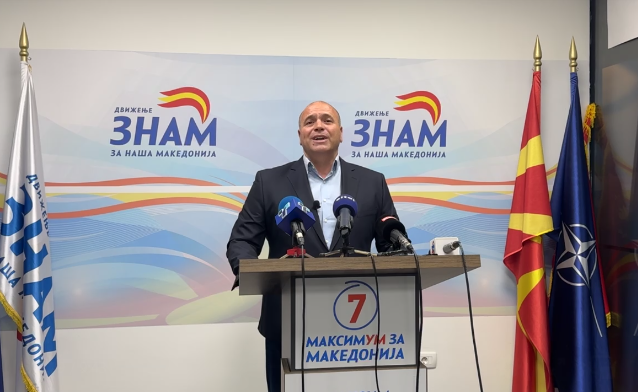 Димитриевски: Невиден преседан во одлука на независната судска власт