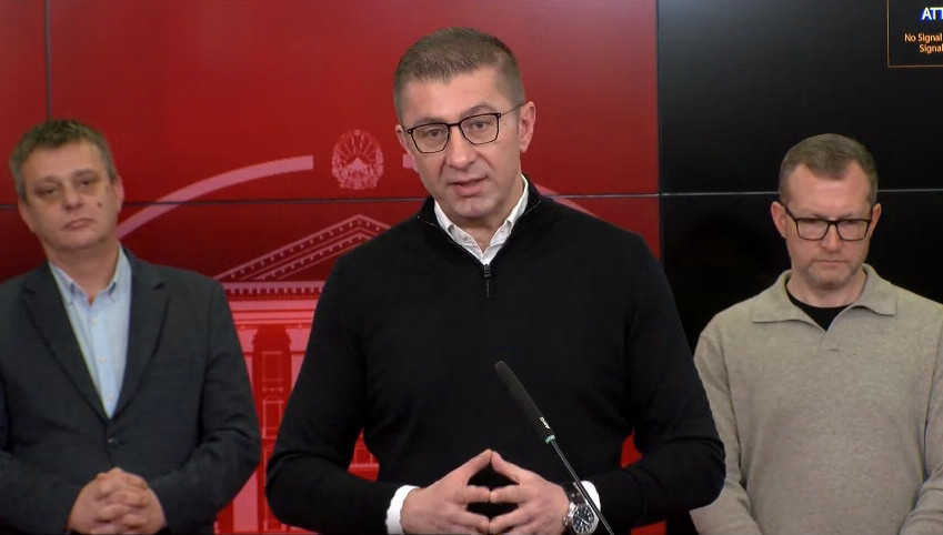 Мицкоски очекува заплена од над 100 тони марихуана