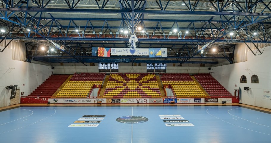 Охрид ја продолжува европската епизода, крај езерото гостува Дукла Прага