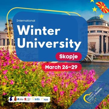 УМС на ВМРО-ДПМНЕ: Македонија станува место каде што се креира европската младинска политика за Западен Балкан, образованието и иднината