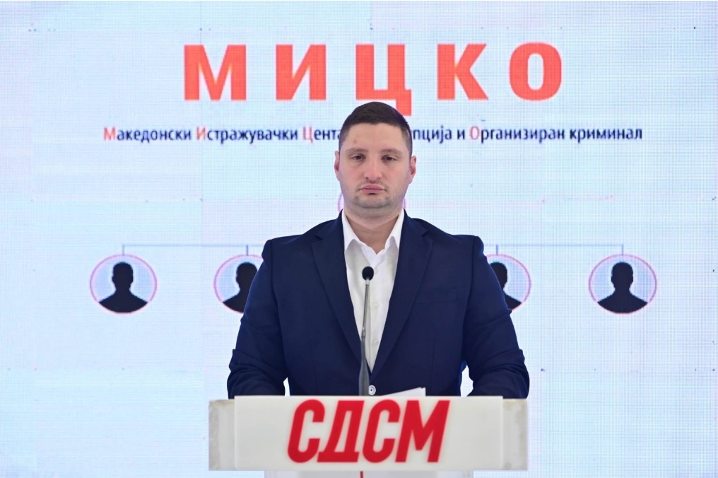 Контролирано судство, повеќе од 80 дена без одговор за криминалните тендери