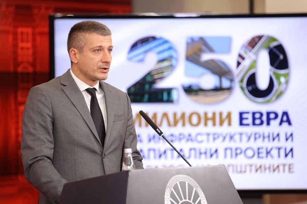 Објавен повик за зголемување на регионалната конкурентност