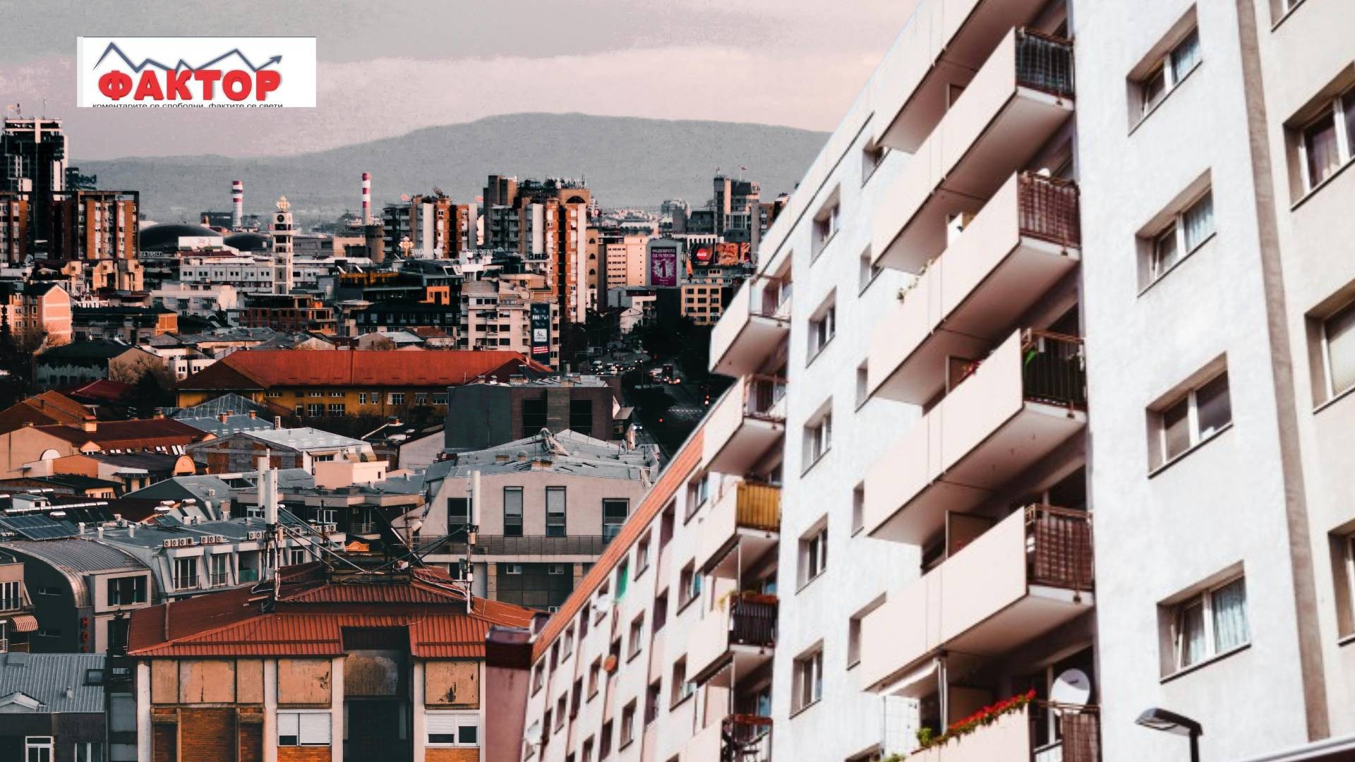 Државата во наредните четири години ќе изгради само 255 станови во Скопје за продажба
