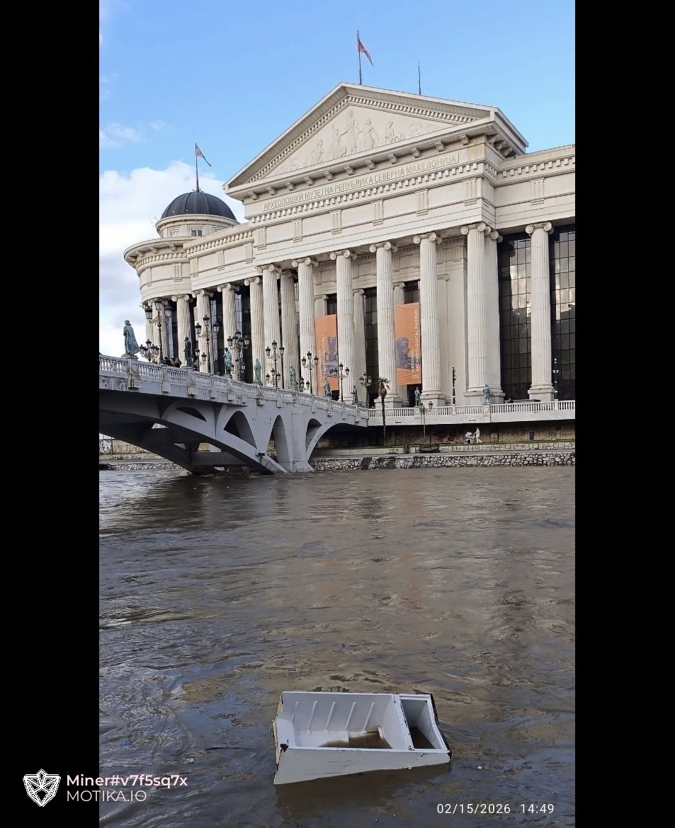 Македонска загатка: Што не припаѓа на сликава?