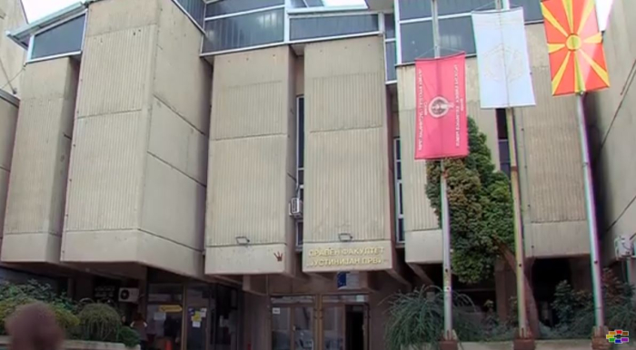 Научно-стручна расправа за Предлог-законот за помилување