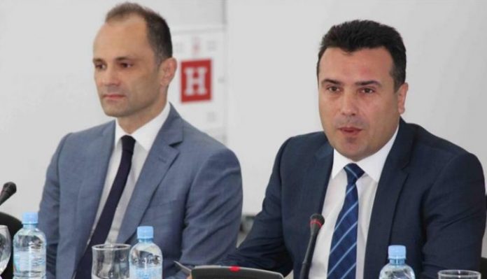 КРИТЕРИУМИ ЗА ЛИЦЕНЦИ ЗА МАРИХУАНА: Најважен бил познатство со Заев и Филипче и блискост со СДС, открива Петрушевски