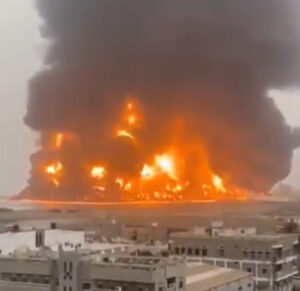 ВИДЕО: Гори Саудиска Арабија