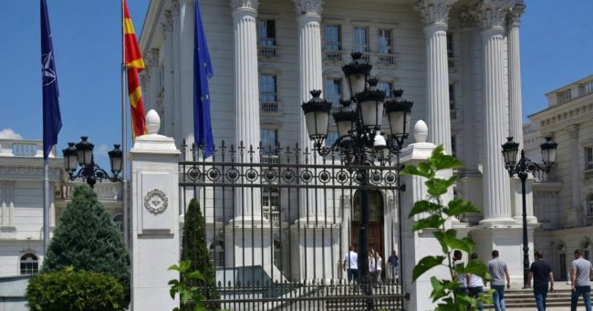 ВРАБОТЕНИТЕ ВО ВЛАДАТА ОДАТ НА ТРИДНЕВЕН ТИМ-БИЛДИНГ ВО ОХРИД, БЕРОВО И СТРУМИЦА ЗА 80.000 ЕВРА