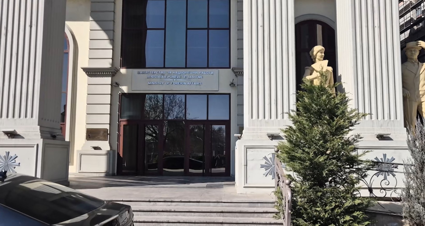 Владата избра 9 нови амбасадори