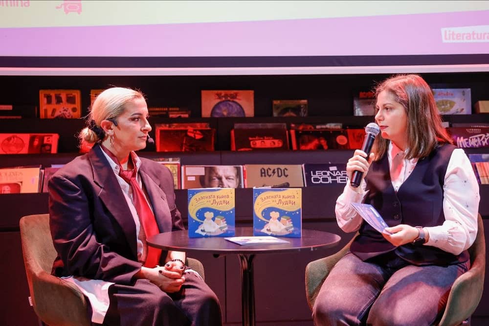 Промовирана „Златната книга на Лудви“ од Тина Иванова со илустрации од Рената Јосифовска