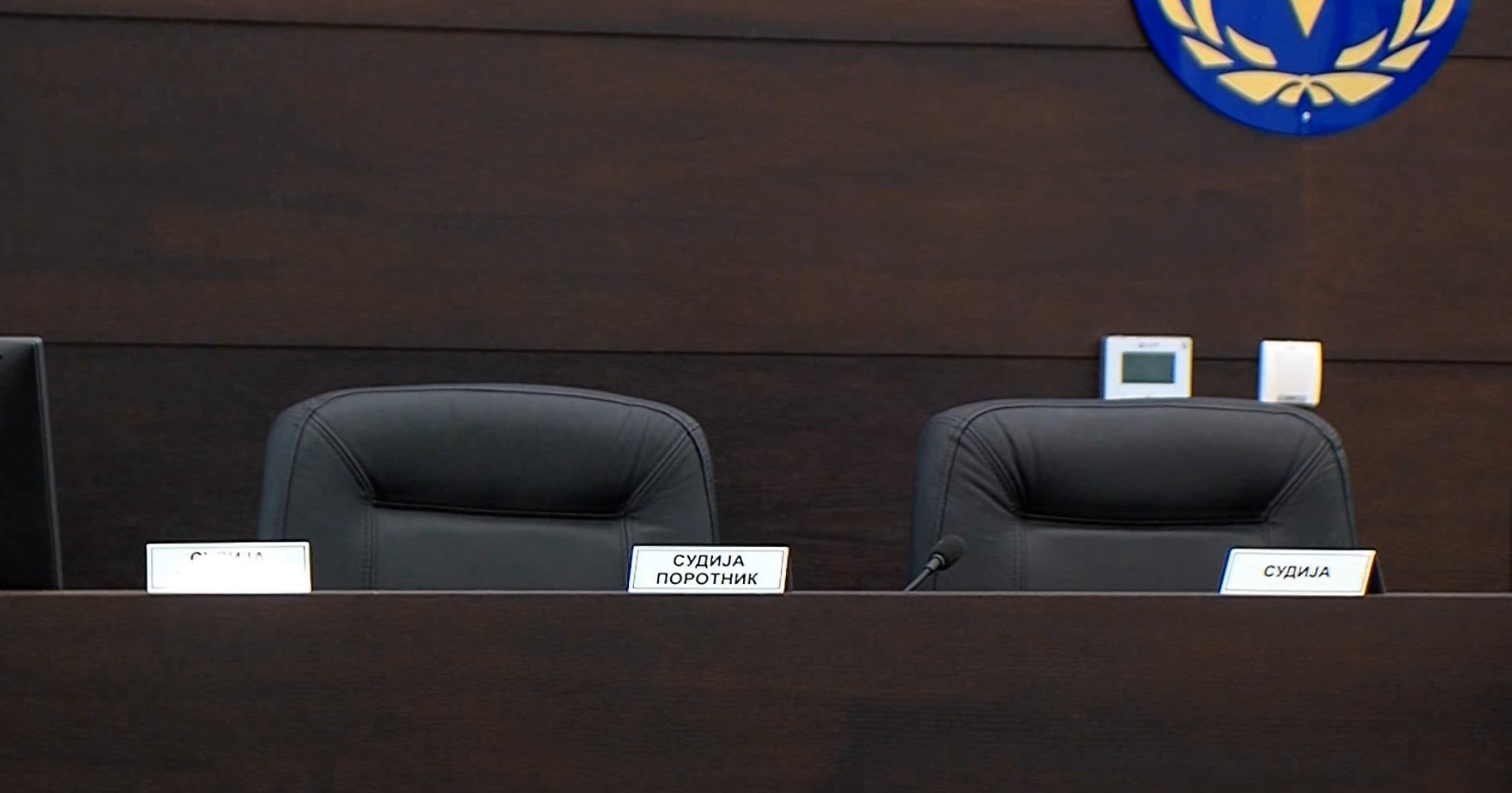 МАНУ анализираше какви кандидати за судии и обвинители ќе се примаат