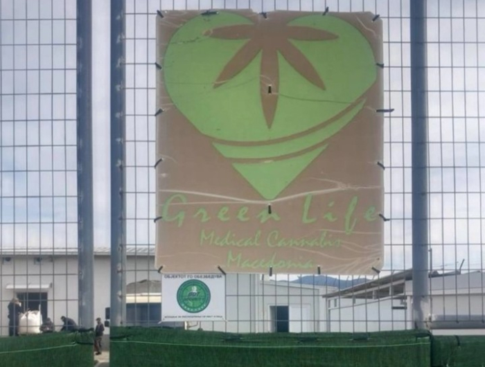 Еден тон марихуана запленет во складиште на „Грин лајф“, една од шесте фирми на кои им е одземена лиценцата