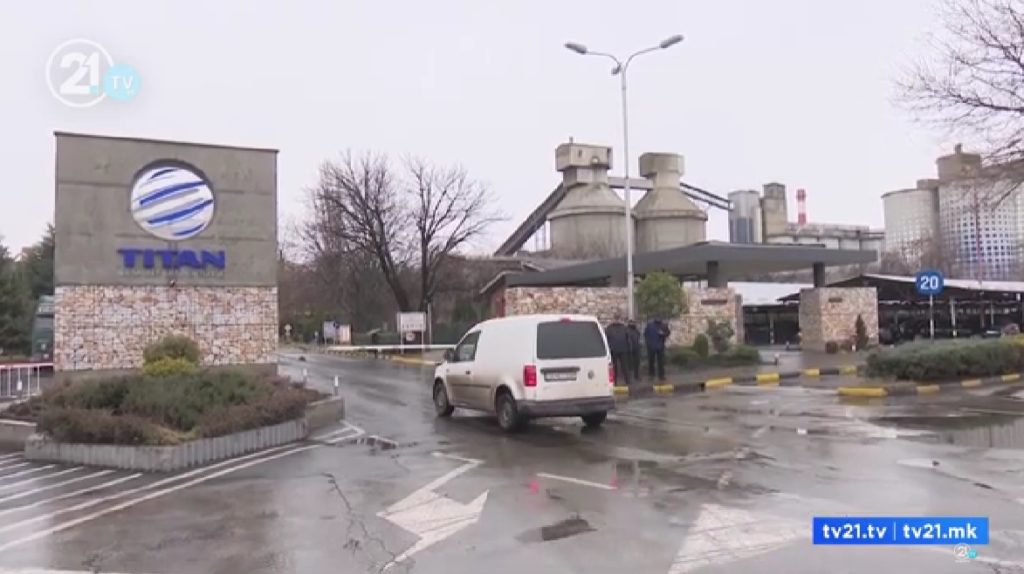 Демант на Општина Кисела Вода за обвинувањата од “Стоп Усје”