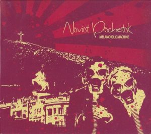 На денешен ден во 2012 година издаден е „Melancholic Machine“, третиот албум на Новиот Почеток