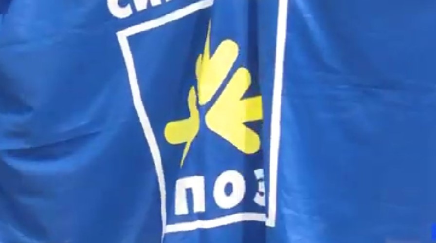 УПОЗ ја прифати понудата на Владата: Плати повисоки за 8% во следните три години