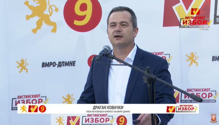 Драган Ковачки нов генерален секретар на ВМРО-ДПМНЕ, ова е составот на новиот ИК