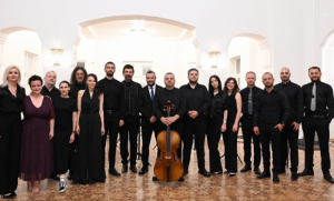 НУ Камерен Оркестар на Битола ја отвора концертната сезона 2026 со концертот „Вечер на романтични балади“