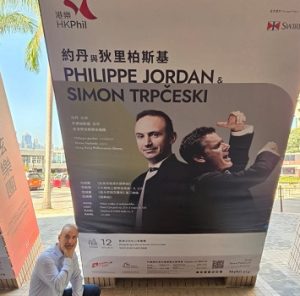 Светска сцена, македонски маестро: Симон Трпчески утре настапува во Хонг Конг