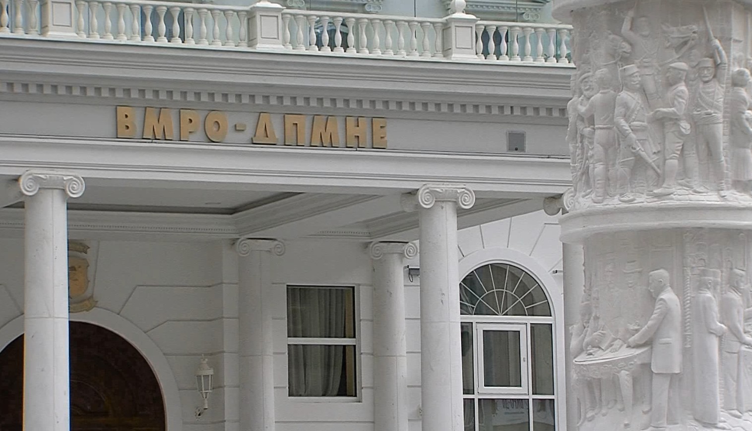 Што се крие зад враќањето на Груби? Партиите си разменија обвинувања