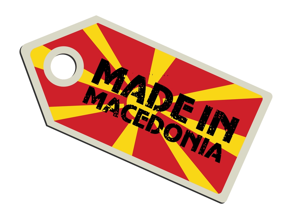 Мицкоски: Очекувам убави вести за шеесетина македонски производи да се извезуваат во САД по повластена тарифа