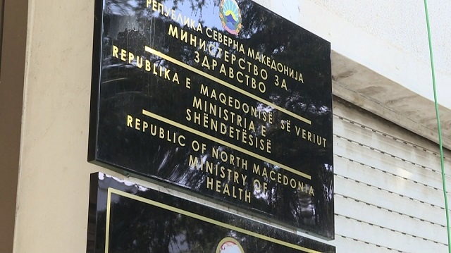 РЕФОРМИ ВО ЗДРАВСТВОТО: И плата и пензија за дефицитарните специјалисти до 70-годишна возраст