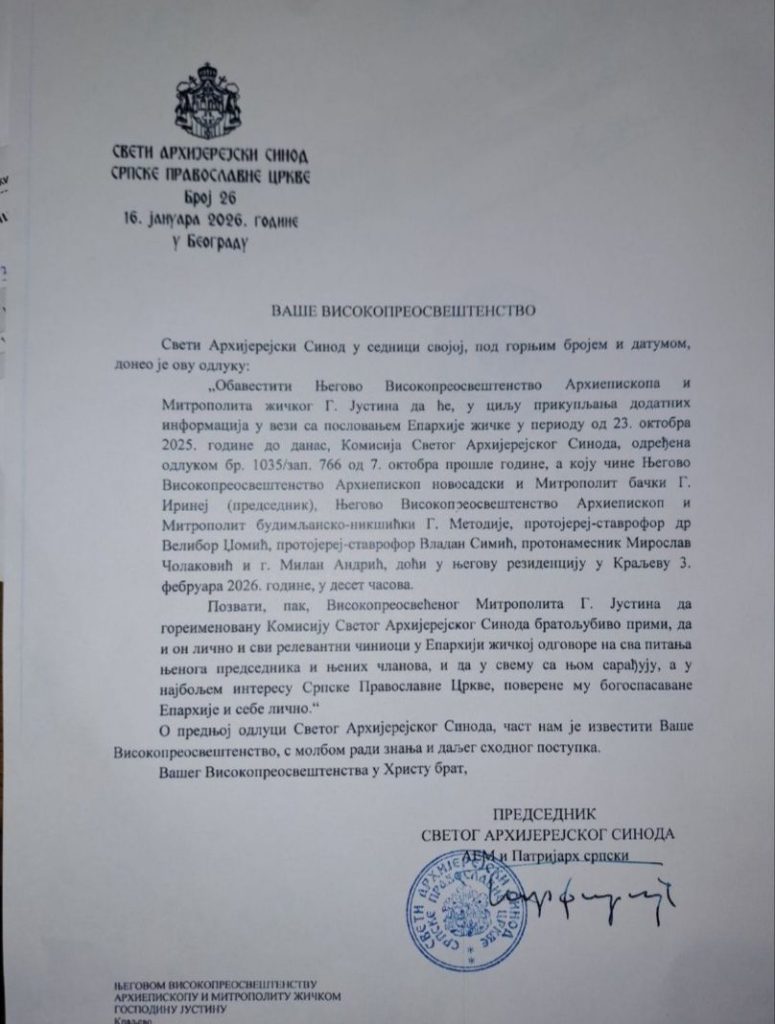 СПЦ подготвува смена на епископот Јустин, кој ги поддржа студентите