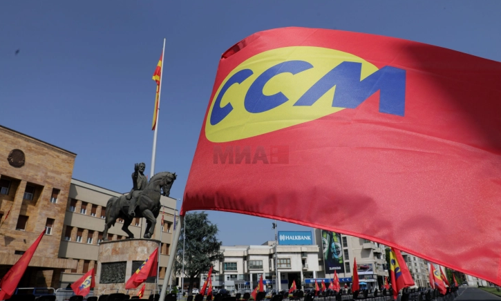 ССМ ќе го блокира Собранието, бара повисока минимална плата и намалување на функционерските