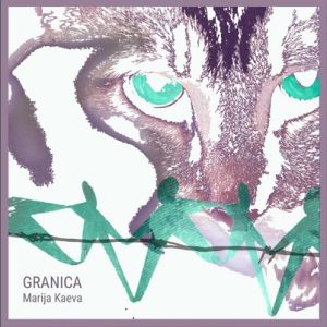 „Граница“ – ново музичко издание на Марија Каева