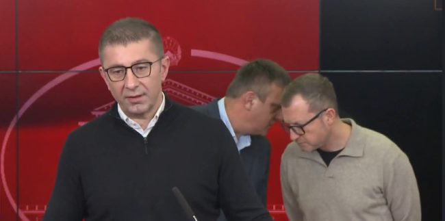 ВЛАДАТА И УПОЗ ПОСТИГНАА ДОГОВОР, 11.000 АДМИНИСТРАТИВЦИ ДО 2028 ЌЕ ИМААТ ЗА 40 ОТСТО ПОВИСОКА ПЛАТА