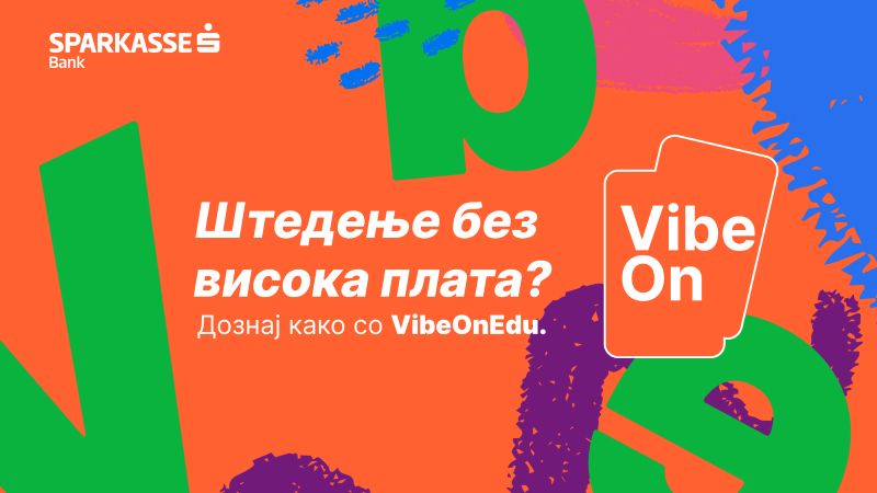 Мит или вистина: Што навистина знаеме за парите?