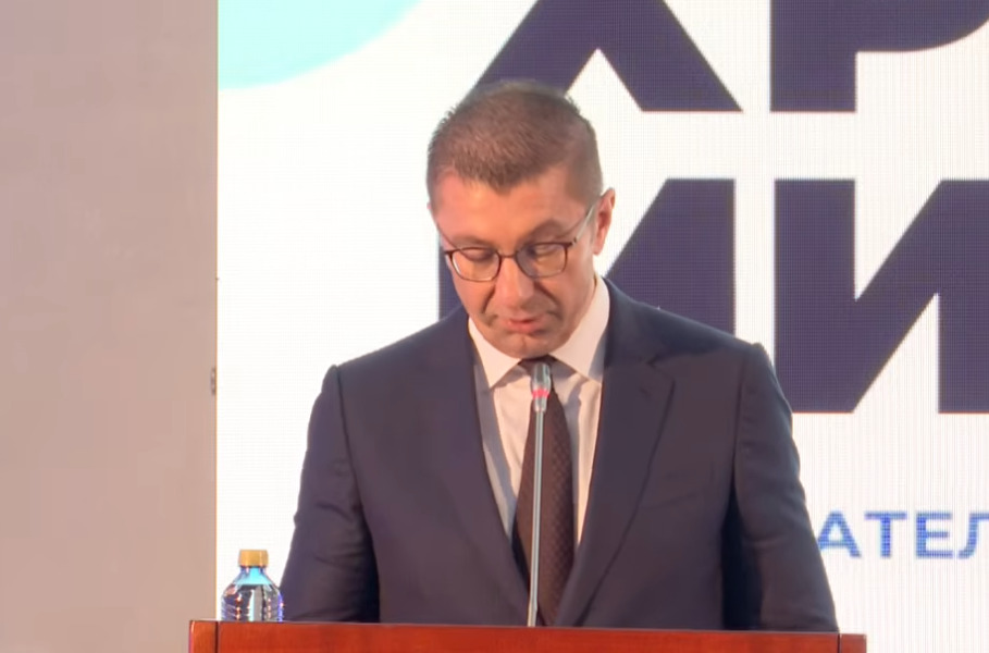 (Видео) За Мицкоски контролата на цените не е популизам, туку заштита на граѓаните, најави праведност и кон оние што се обидуваат да профитираат од кризите и кон оние што избегнуваат обврски